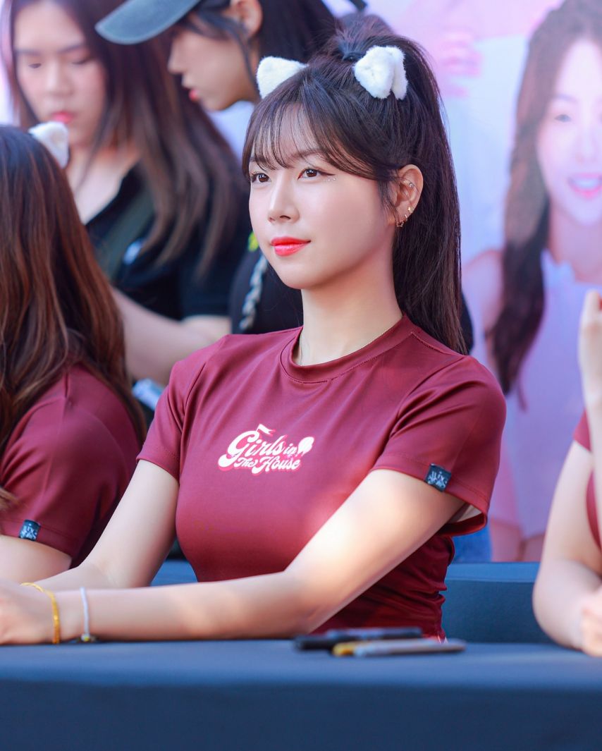 안지현