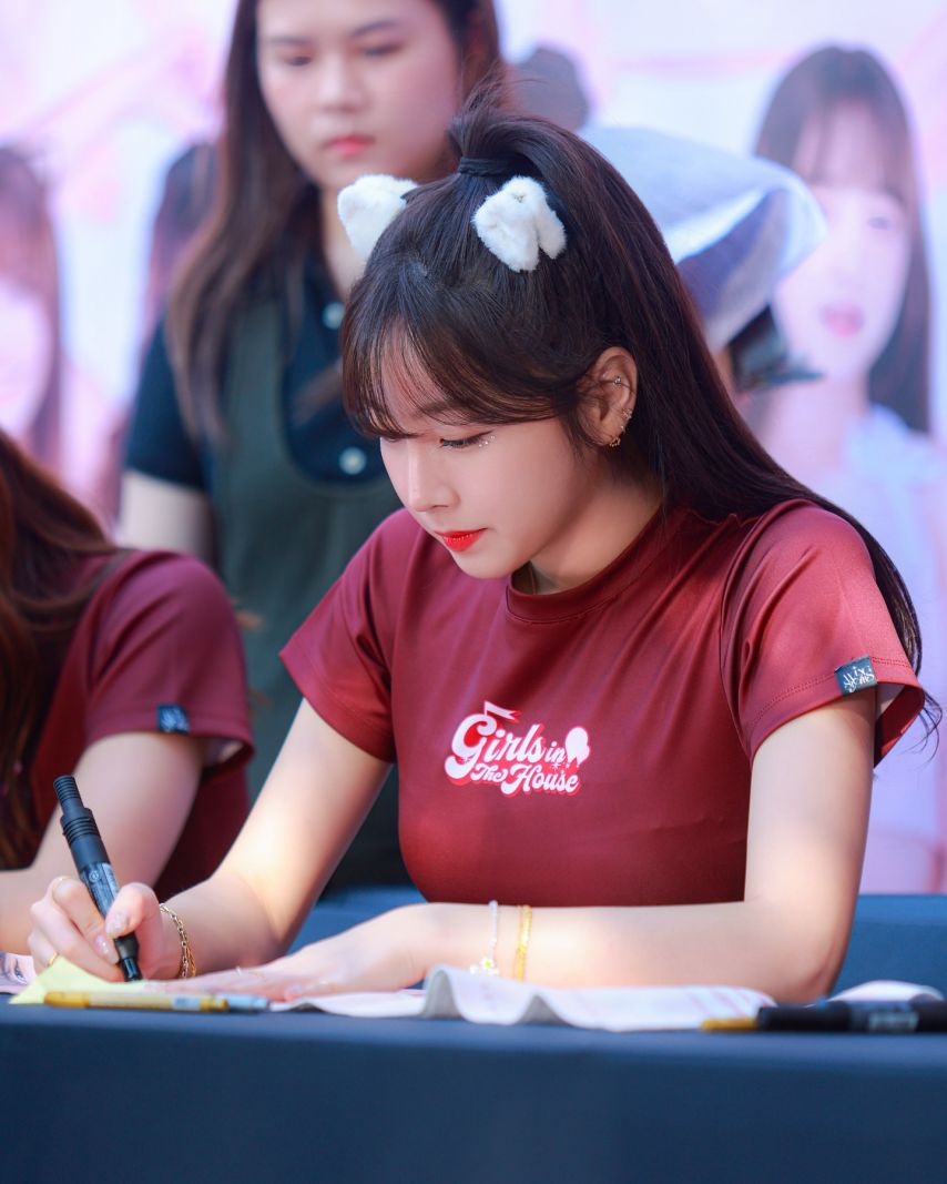 안지현