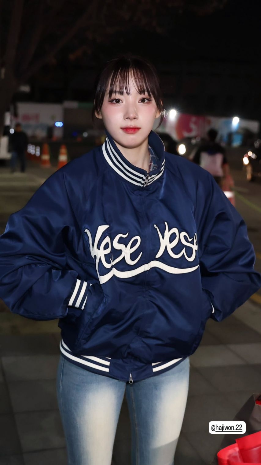 하지원
