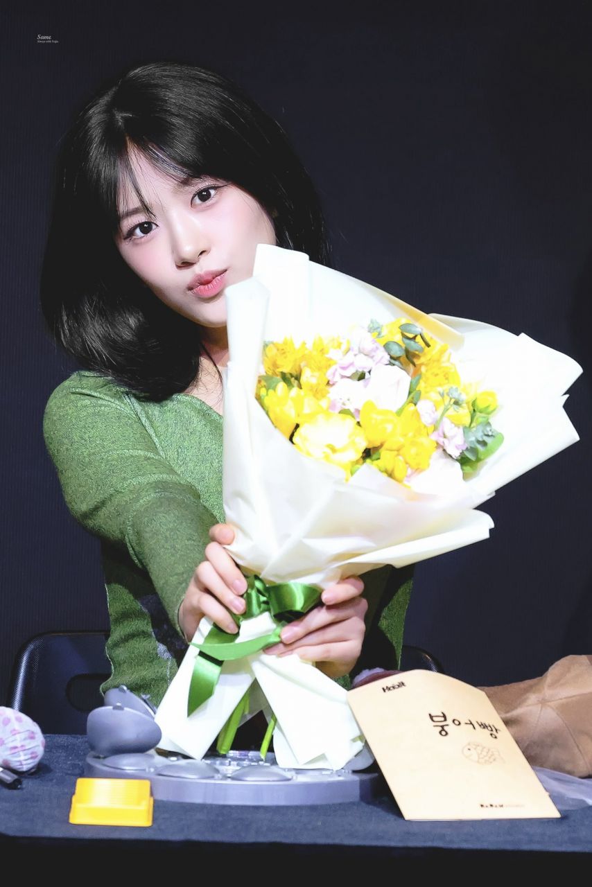 아이브 안유진