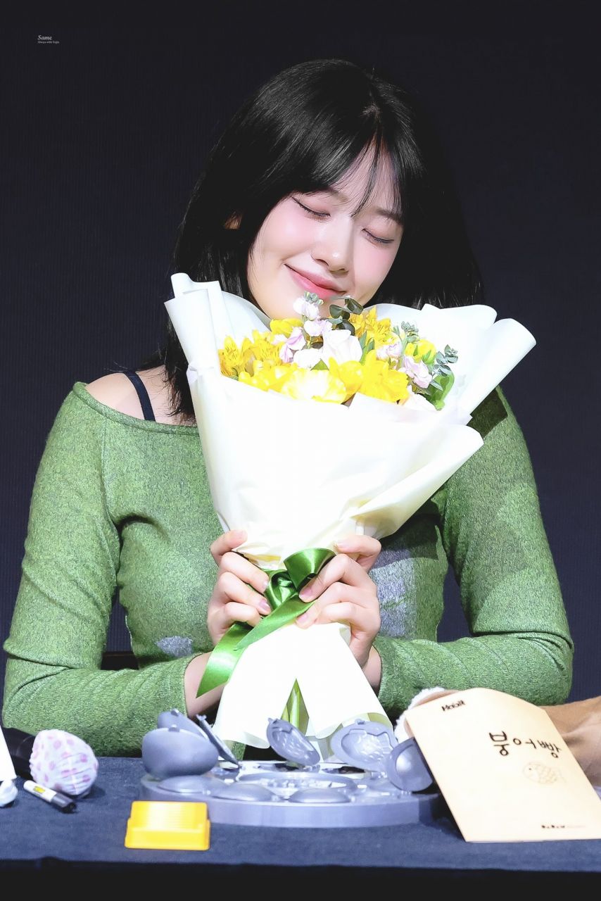 아이브 안유진