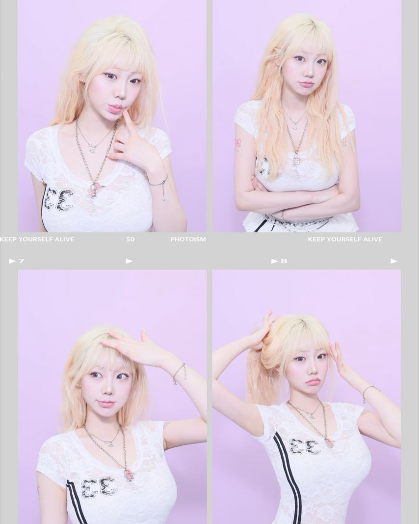 기무세딘