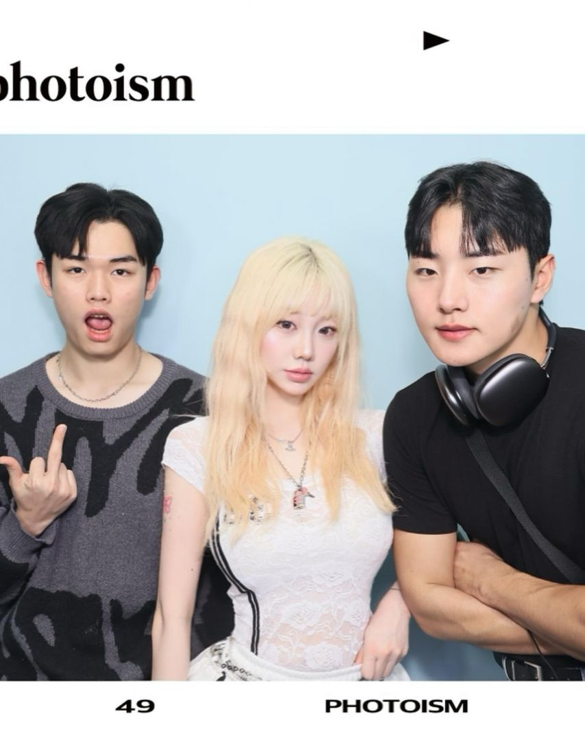 기무세딘