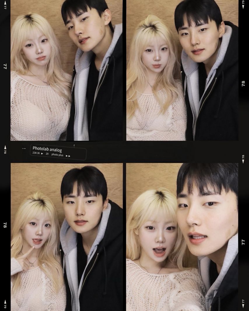 기무세딘