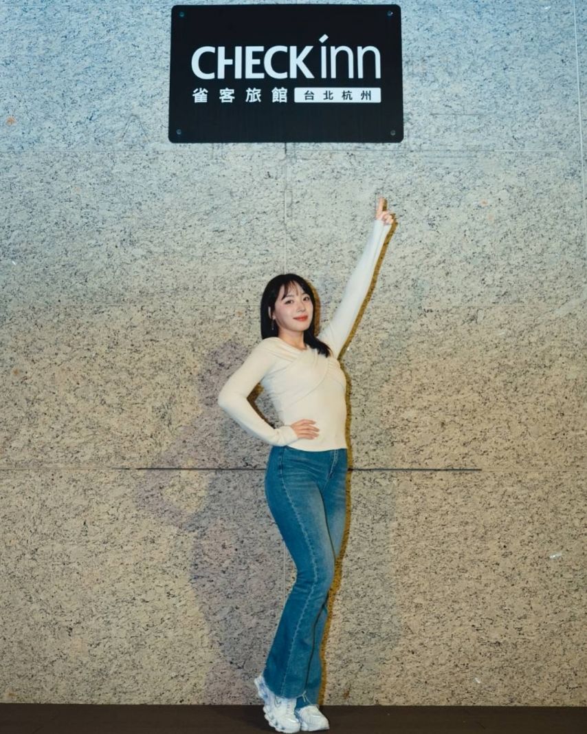 하지원