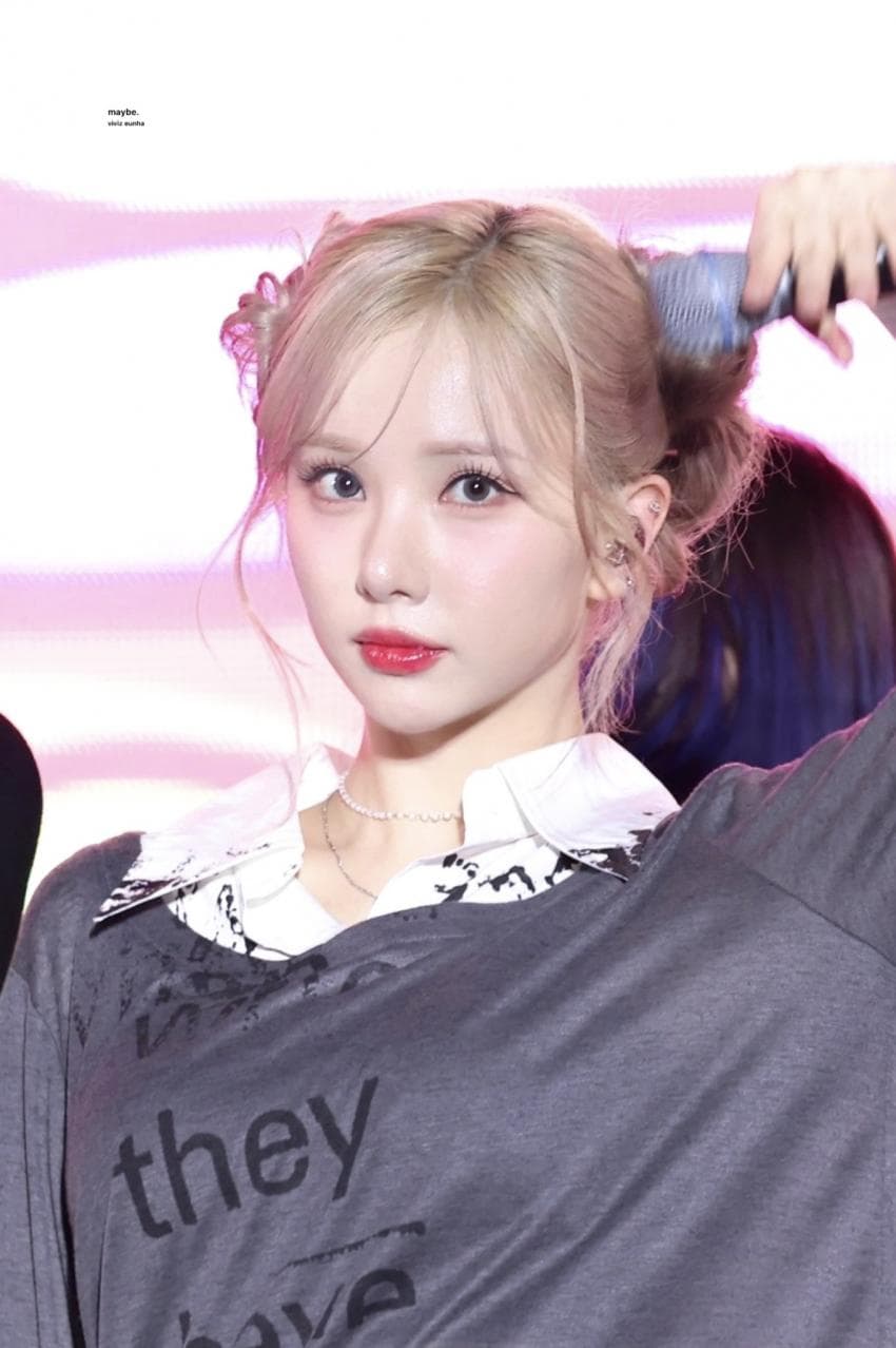 비비지 은하