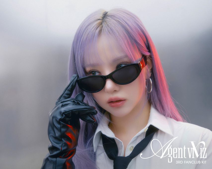 은하 신비 엄지 VIVIZ비비지