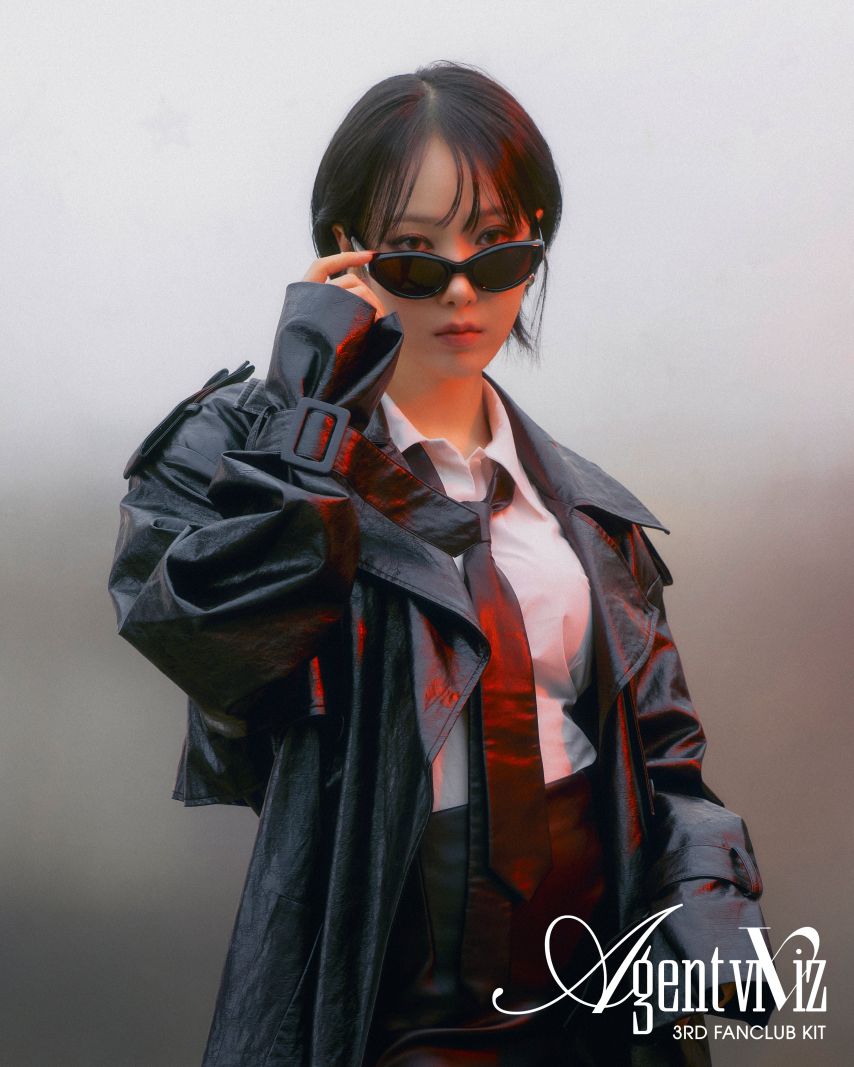 은하 신비 엄지 VIVIZ비비지
