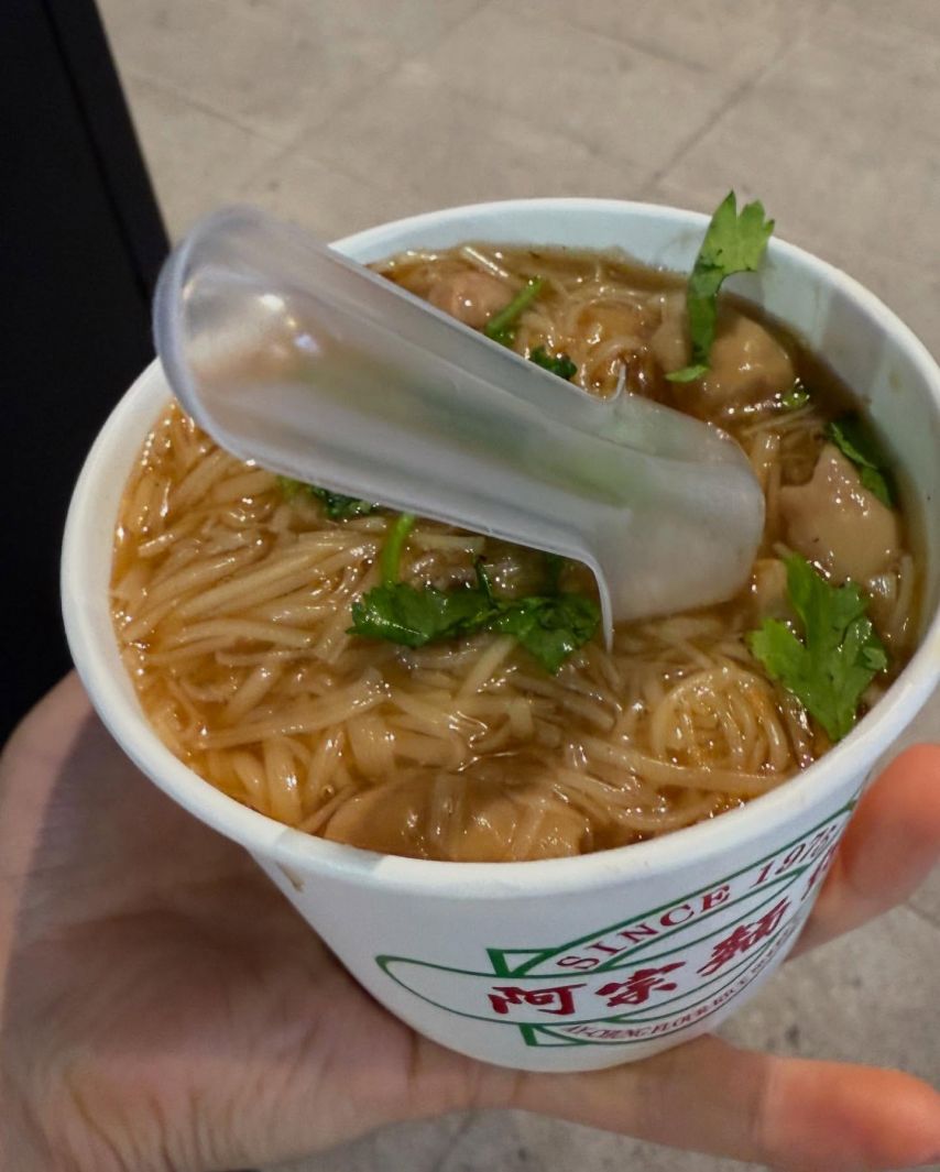 최홍라