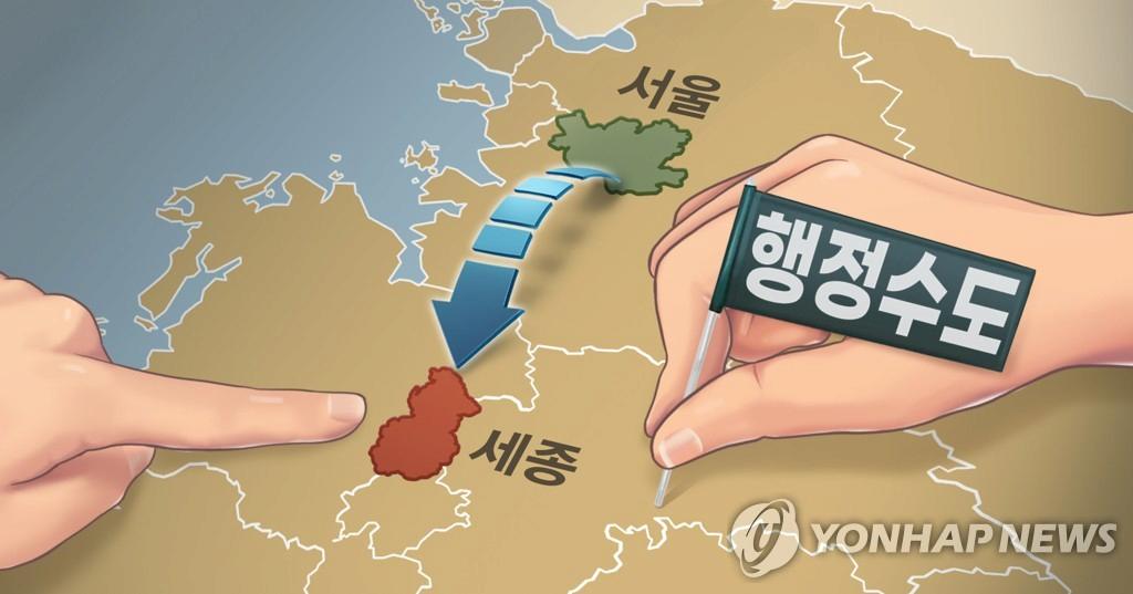 대한민국을 살릴 유일한 기회였던 순간