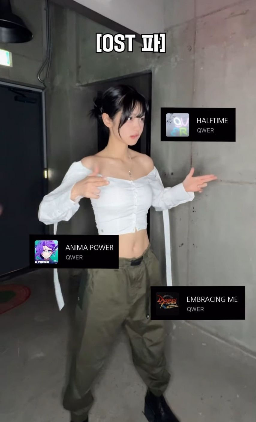QWER