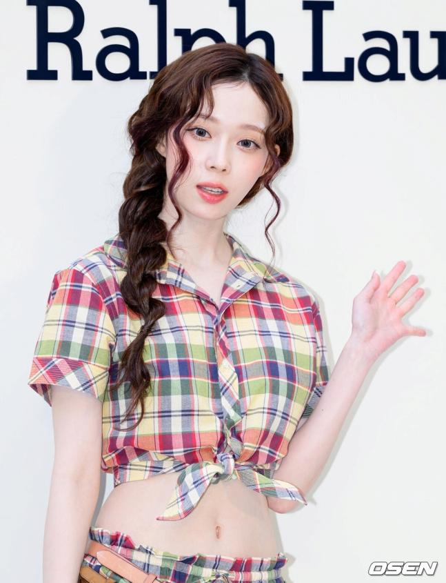 에스파 카리나, 윈터, 산불 피해 지원 성금 1억원 기부