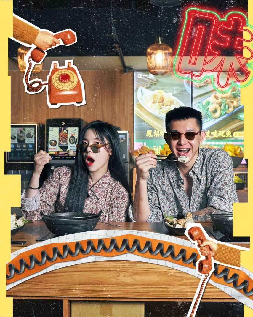 조연주