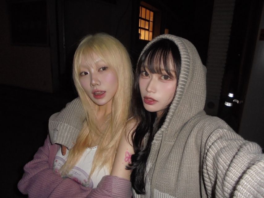 기무세딘