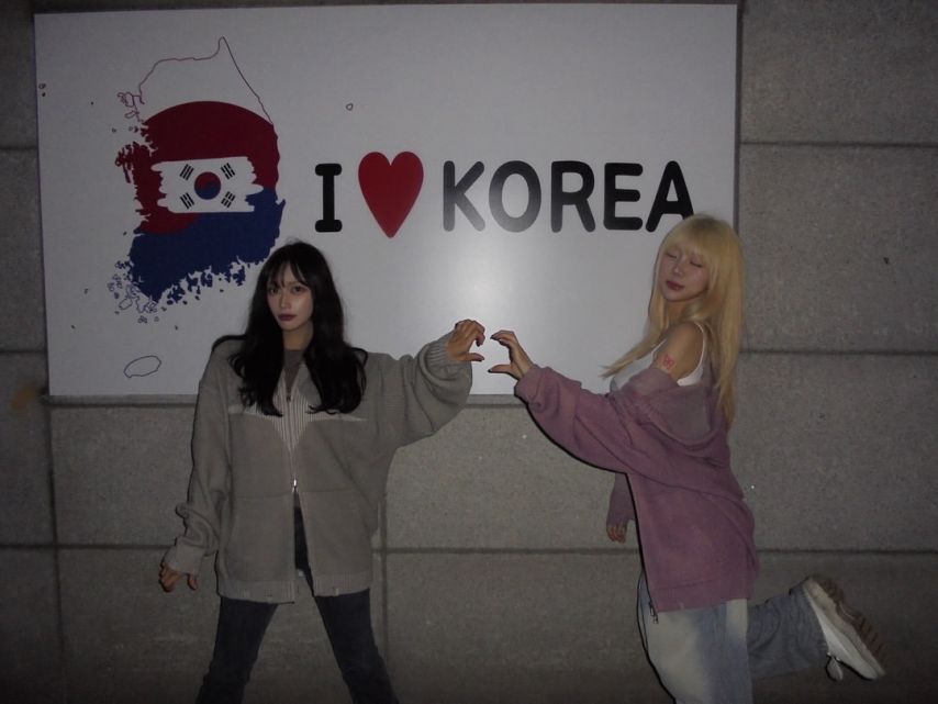 기무세딘