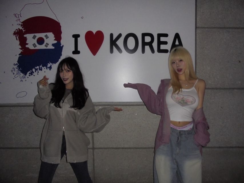 기무세딘
