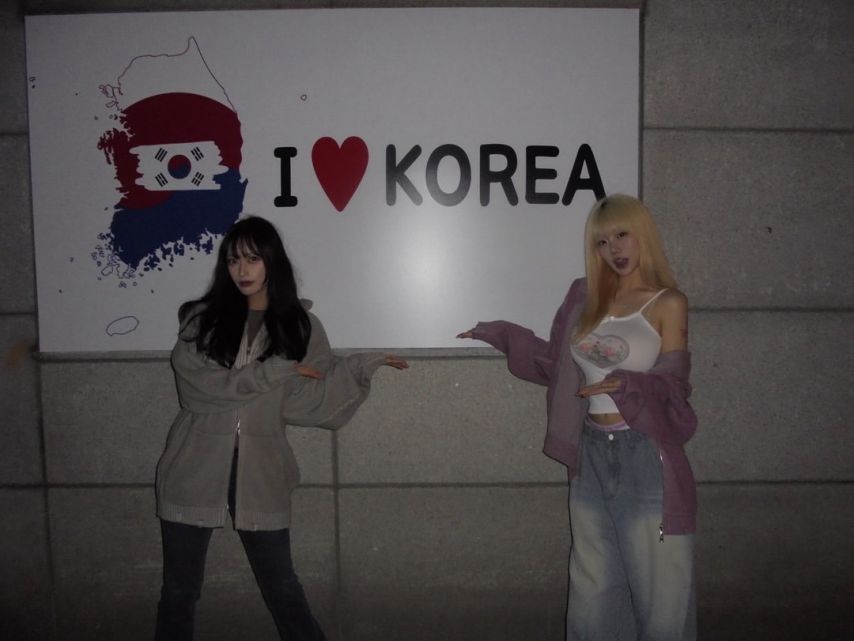 기무세딘