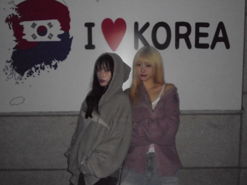 기무세딘