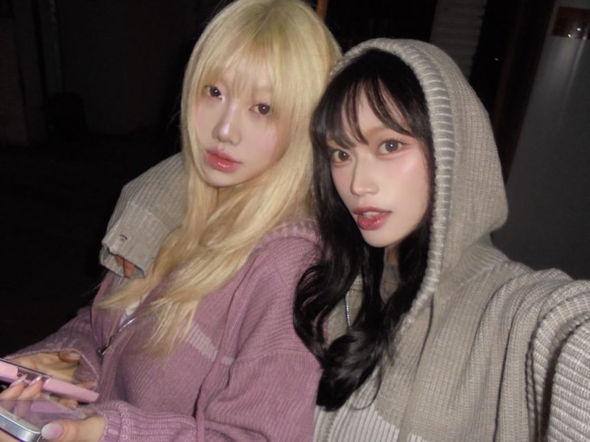 기무세딘