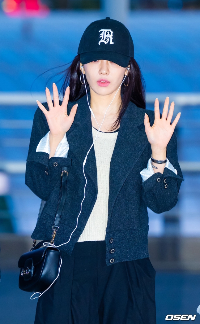 에스파 닝닝