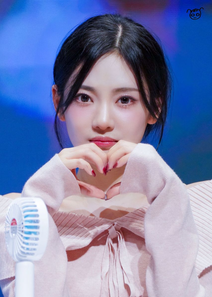 에스파 닝닝