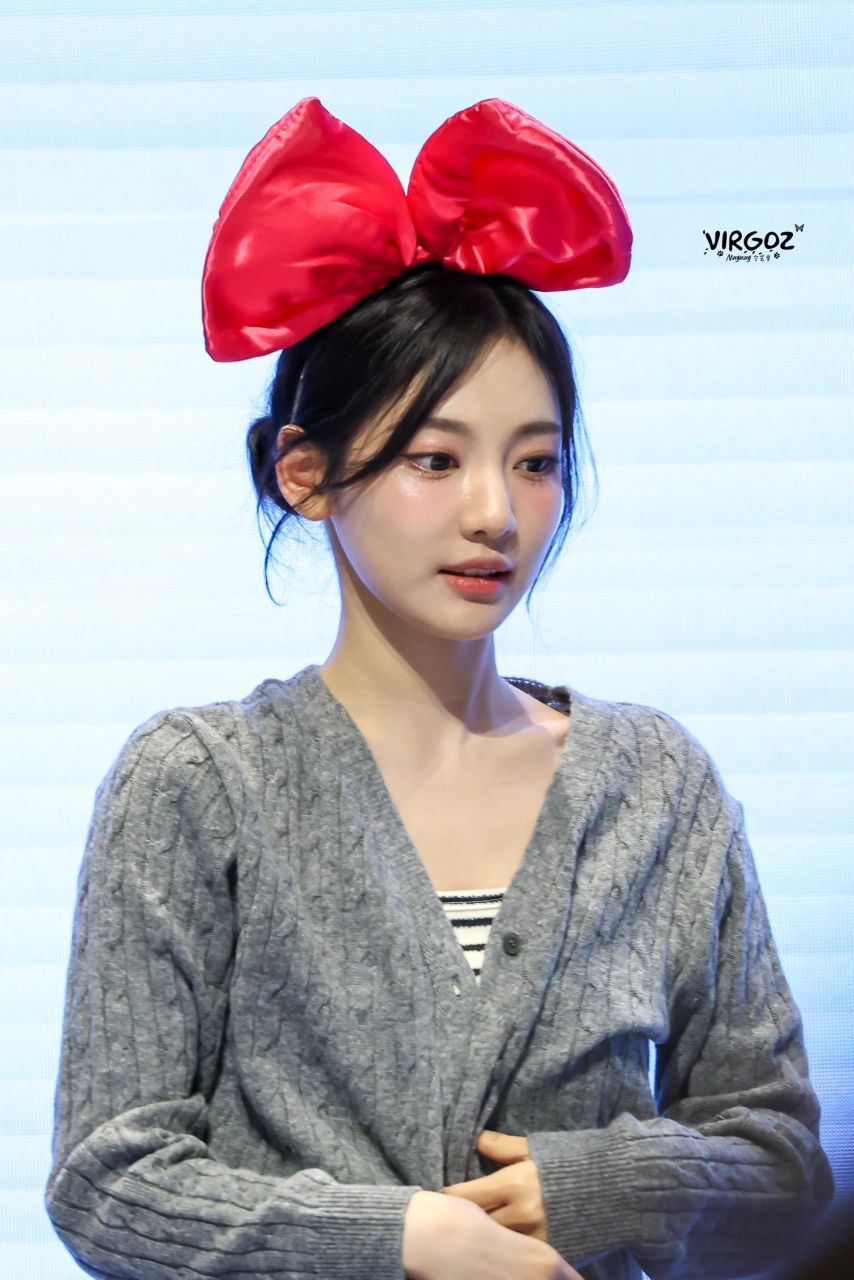 에스파 닝닝