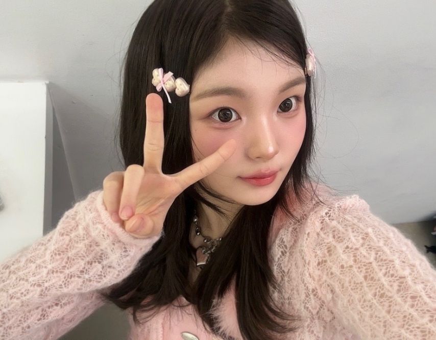 세이마이네임