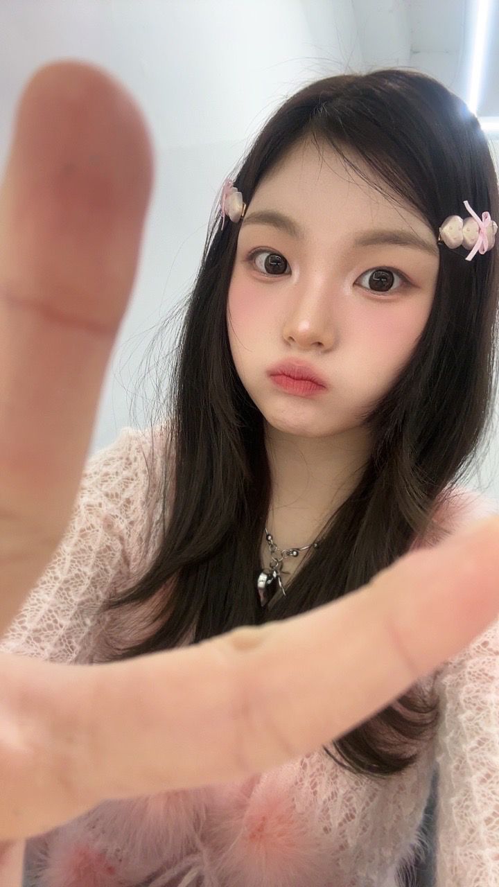 세이마이네임