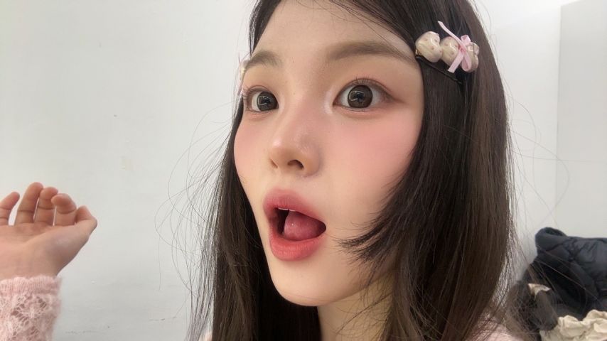 세이마이네임