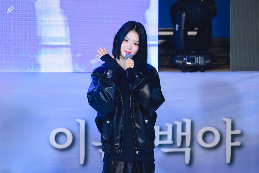트리플에스 공유빈