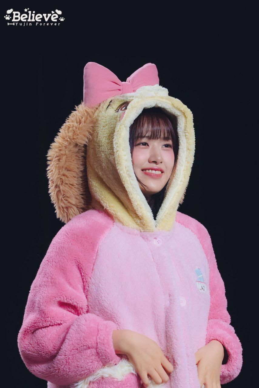 아이브 안유진