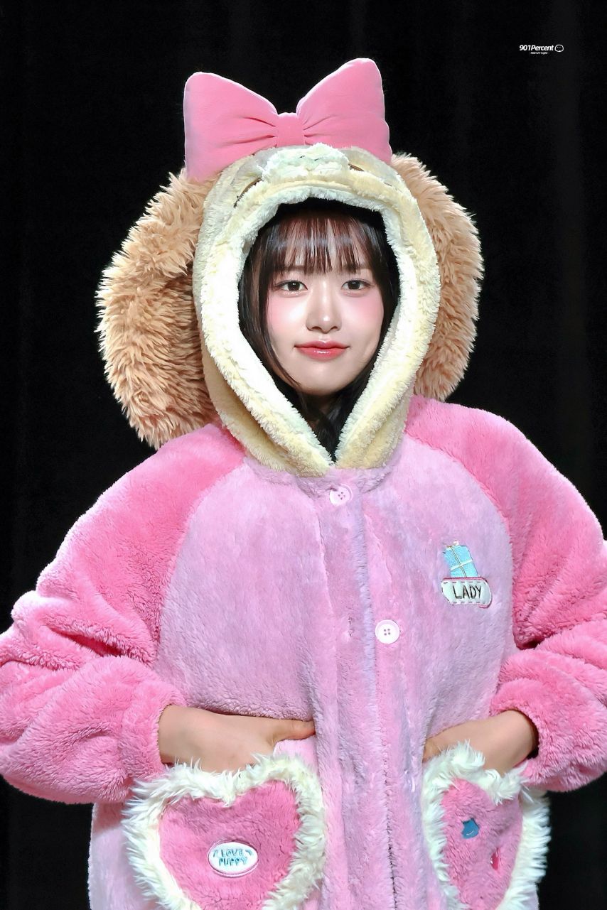 아이브 안유진