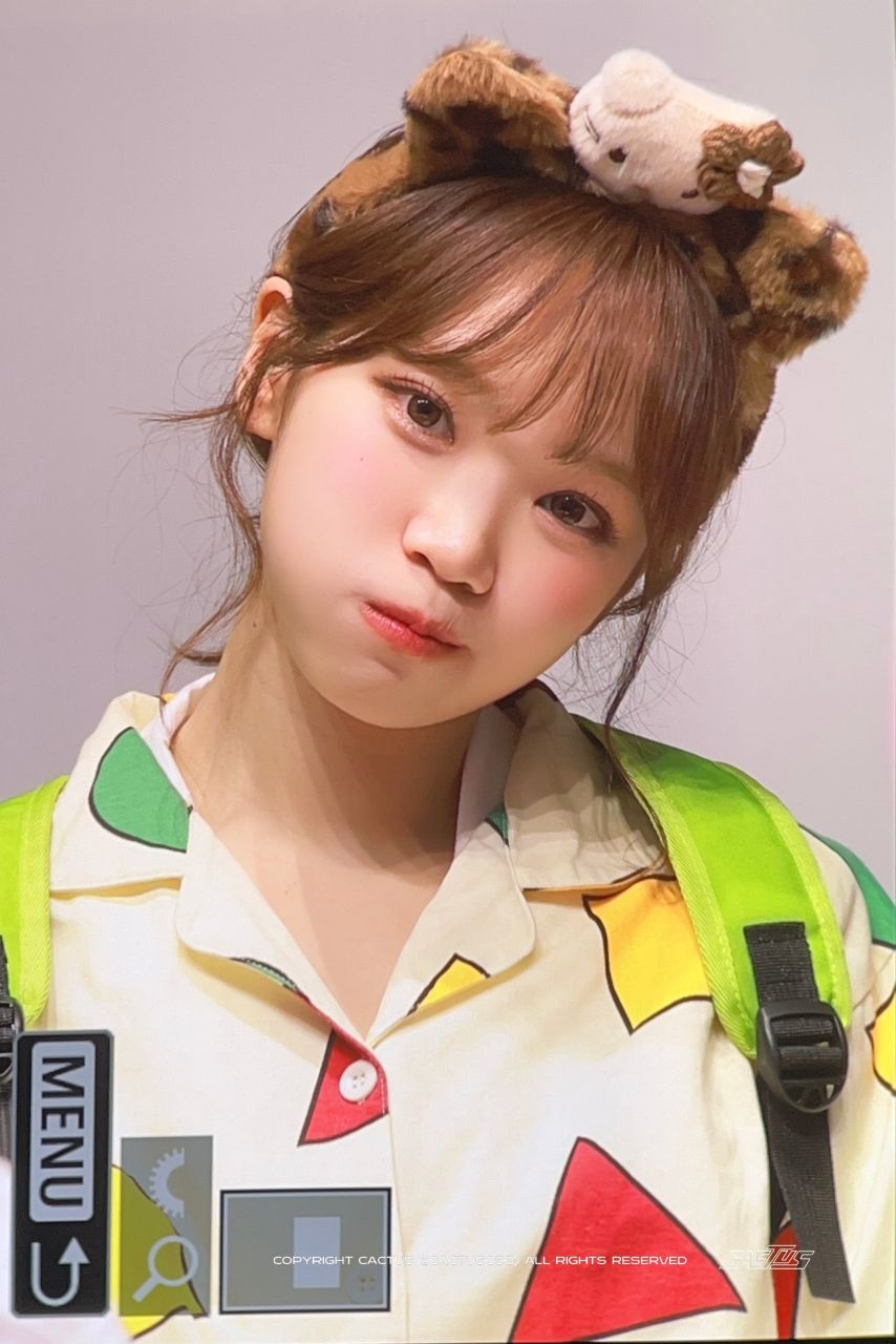 [르세라핌] 김채원