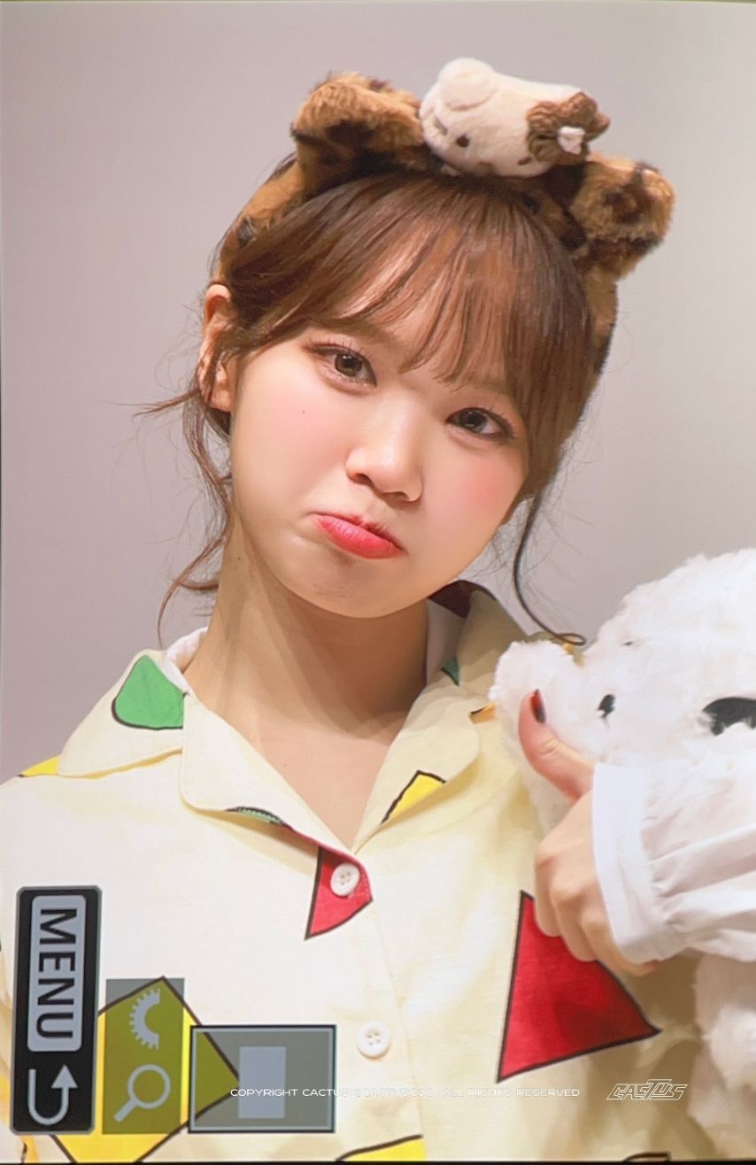 [르세라핌] 김채원