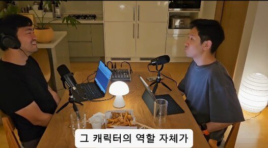 한국 드라마에서 외국인들 연기가 어색한 이유
