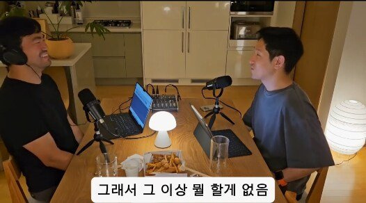 한국 드라마에서 외국인들 연기가 어색한 이유