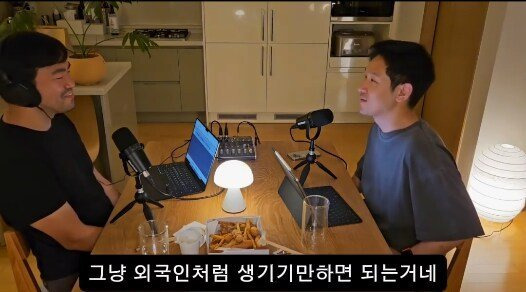 한국 드라마에서 외국인들 연기가 어색한 이유