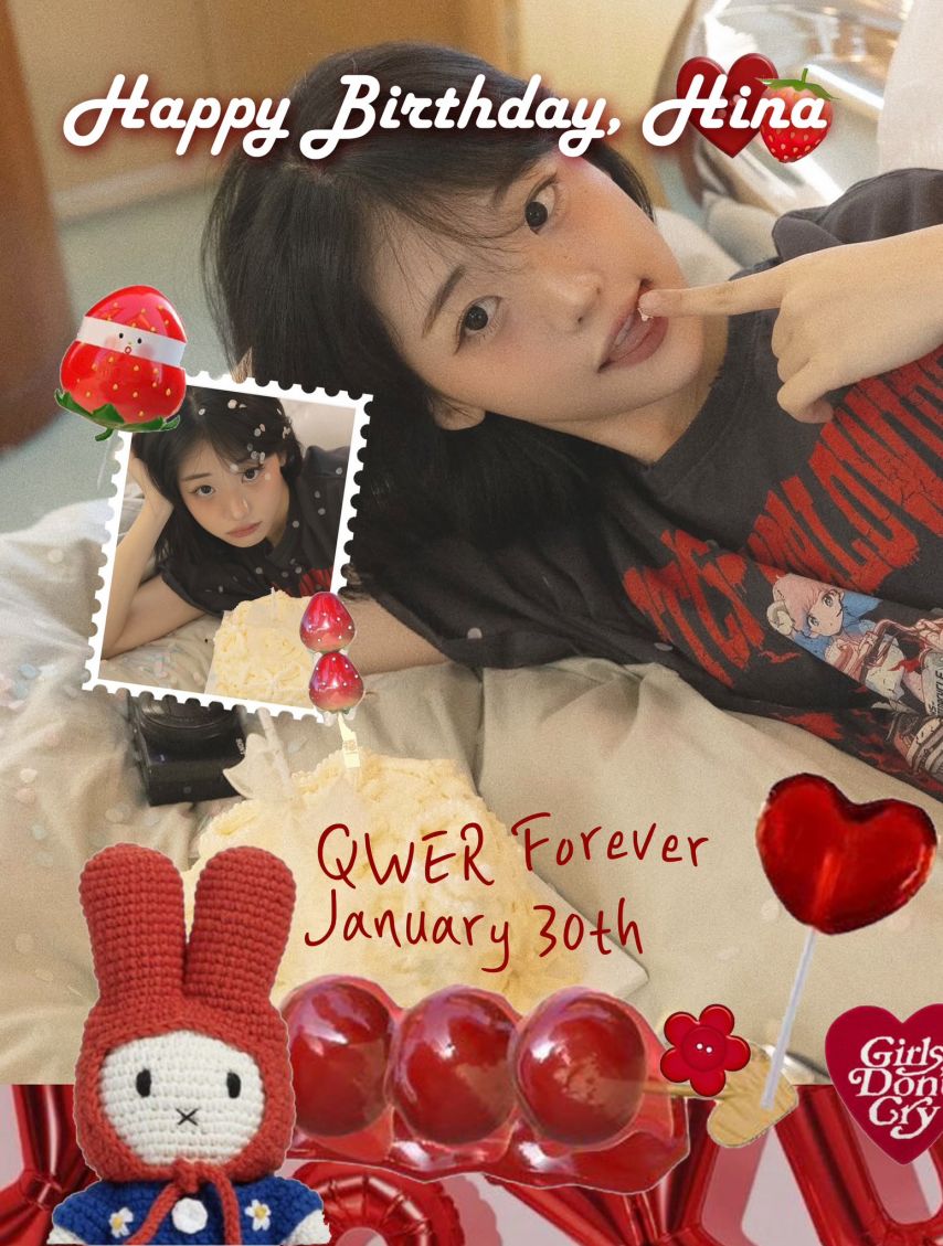[QWER] 히나