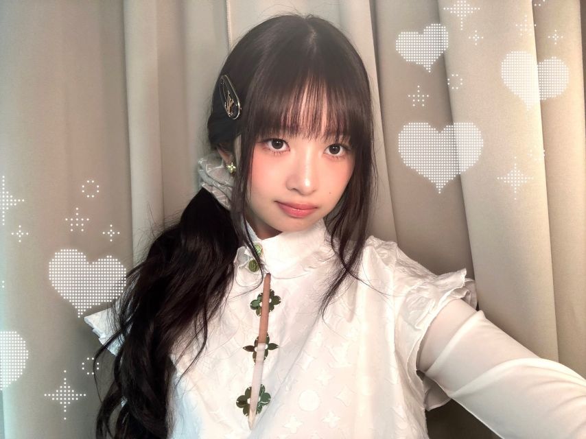 아이브 레이