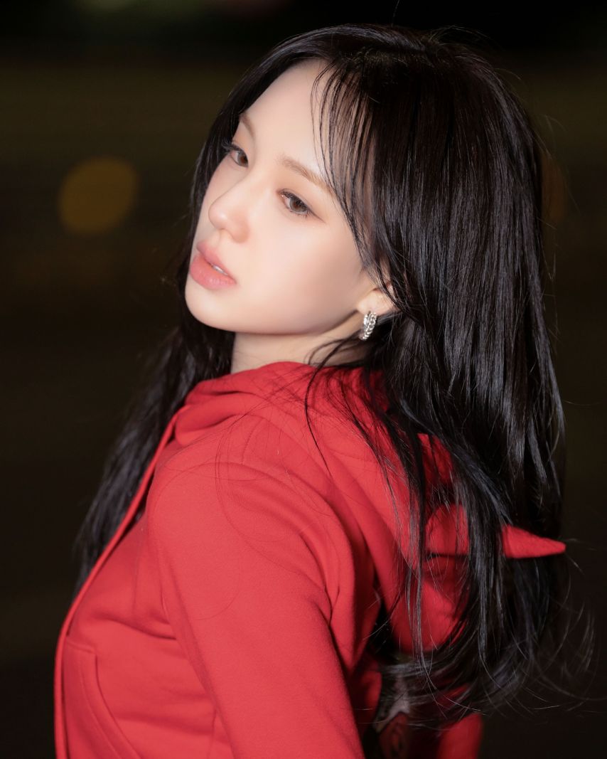 이즈나