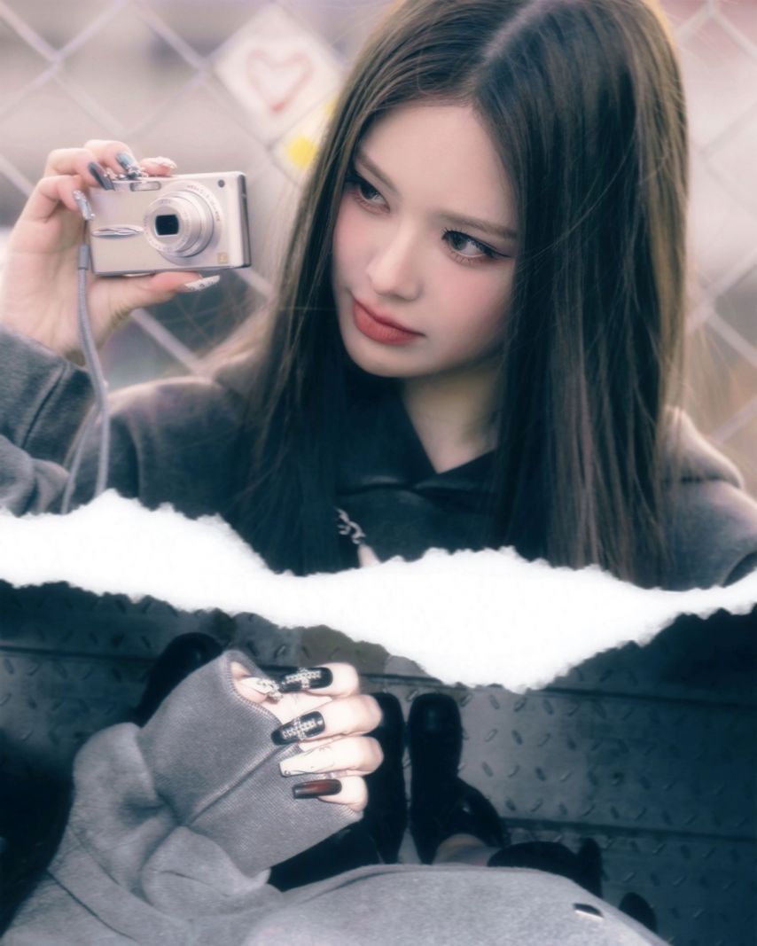 이즈나