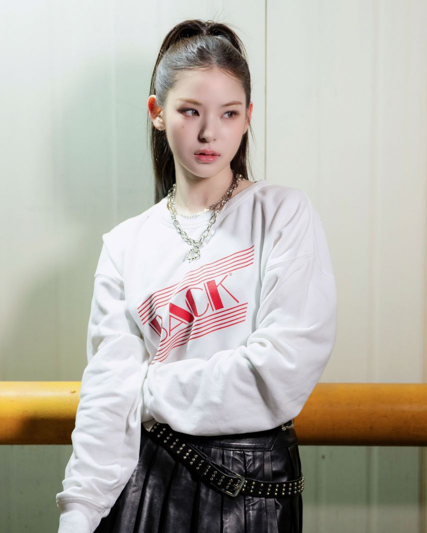 이즈나