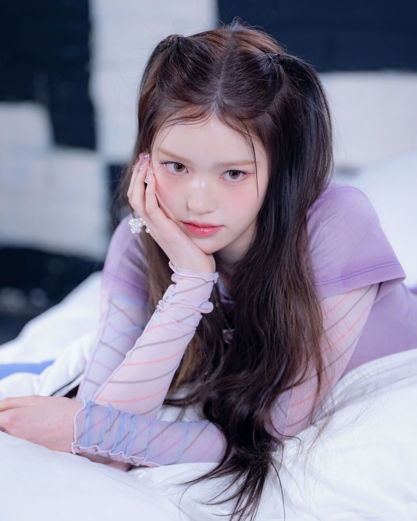 이즈나