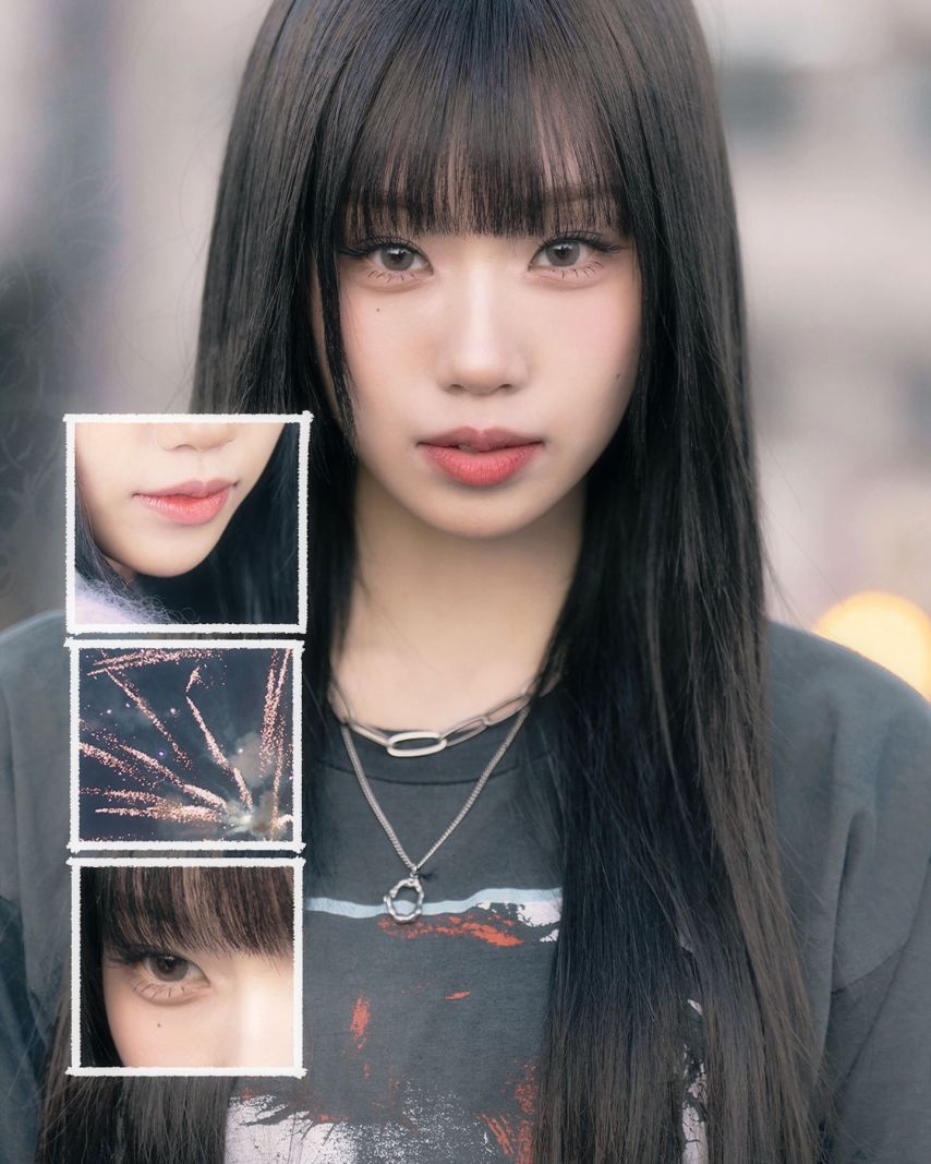 이즈나