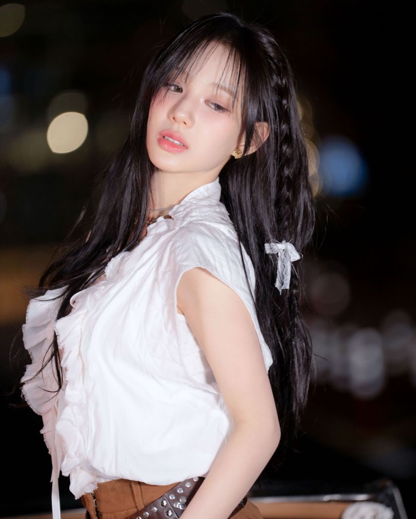 이즈나