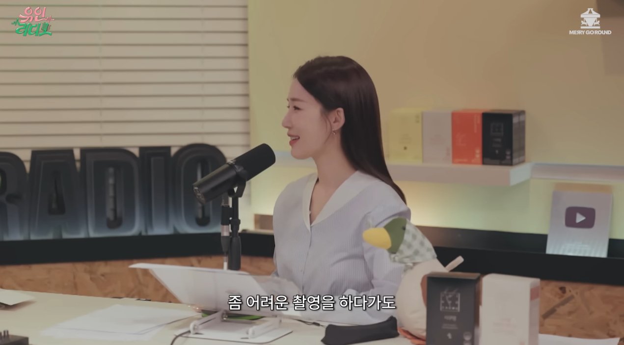폭싹 속았수다 찍은게 너무나 감사하다는 아이유ㅋㅋㅋ