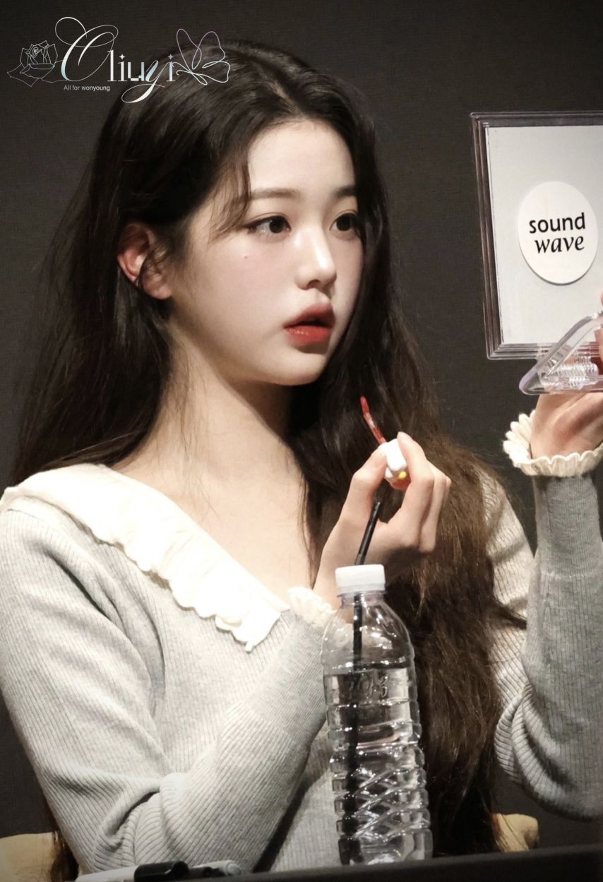 아이브 장원영