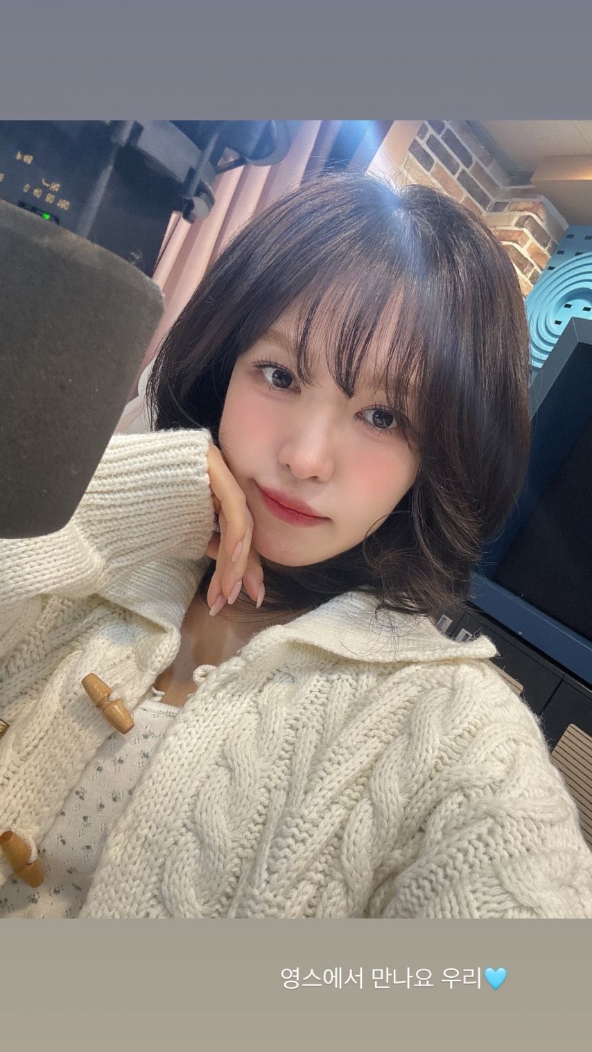 레드벨벳 웬디