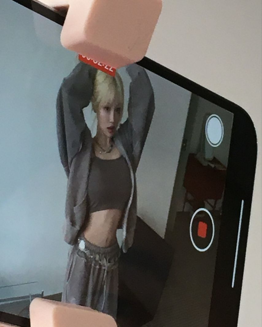 기무세딘