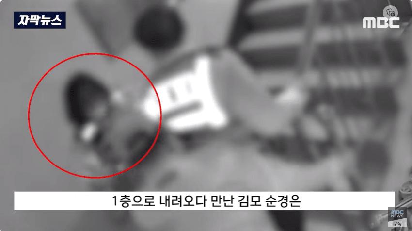 인천 칼부림 사건 도망쳤던 경찰들 근황